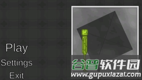 Melon Playground游戏截图1