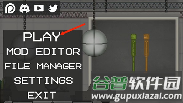 Melon Playground游戏截图2