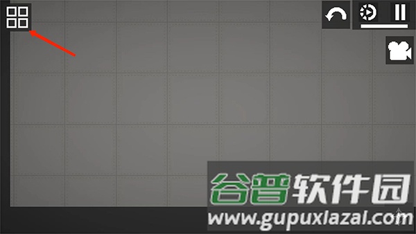 Melon Playground游戏截图4