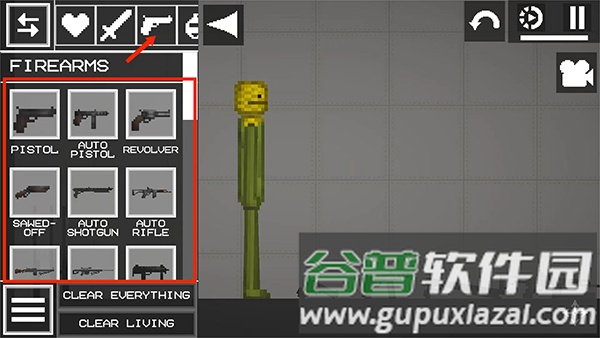 Melon Playground游戏截图9