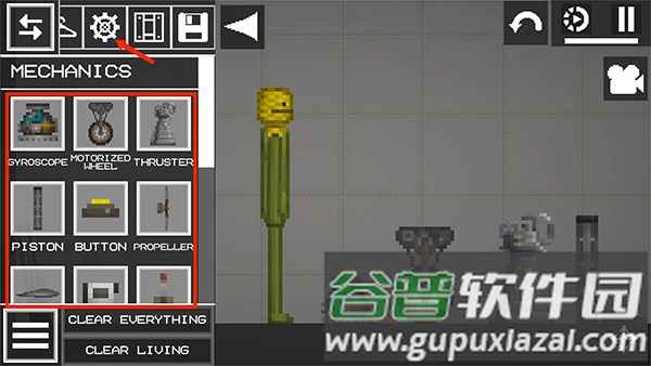 Melon Playground游戏截图13