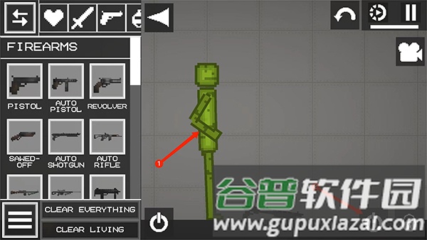 Melon Playground游戏截图21