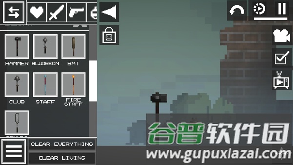Melon Playground游戏截图33