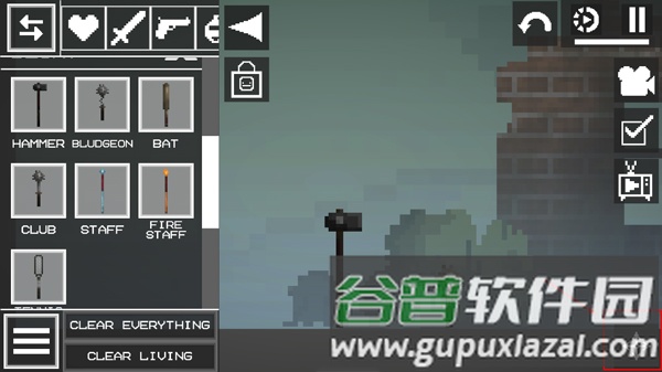 Melon Playground游戏截图34