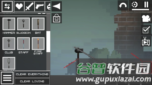 Melon Playground游戏截图35