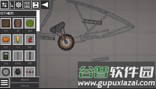Melon Playground游戏截图38