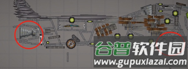 Melon Playground游戏截图40