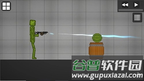 melon playground中文版截图4