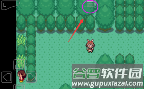 myboy模拟器2025最新版软件截图8