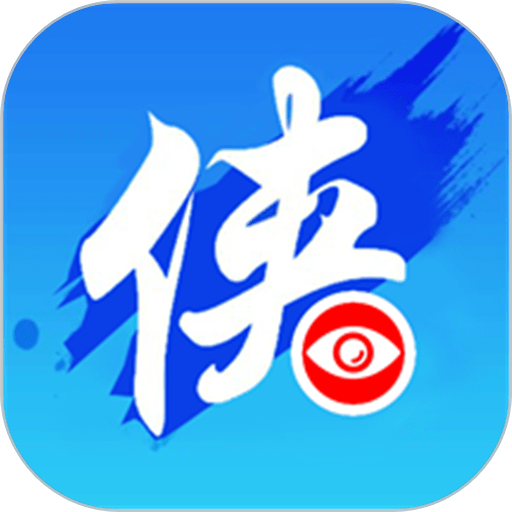 侠客行随手拍软件v4.27
