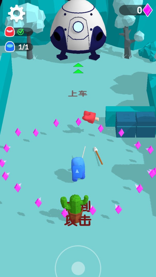 荒野特工官方版