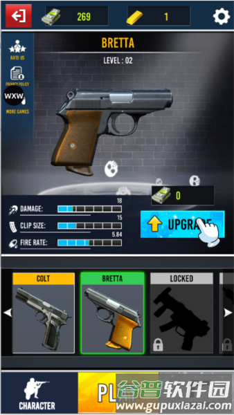 拯救警察射击模拟器图片4