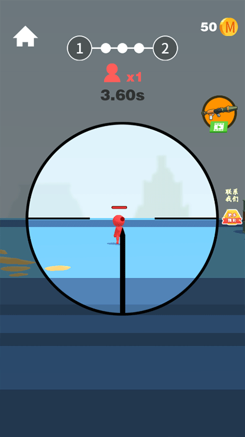 全民炮手最新版截图2