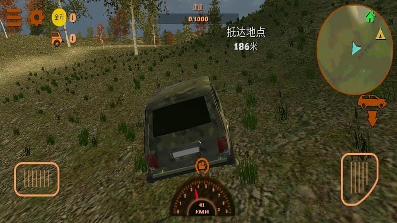 荒野射击最新版截图2