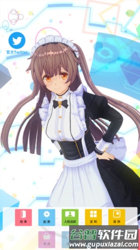 定制虚拟偶像怎么玩1