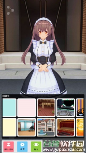 定制虚拟偶像怎么玩3