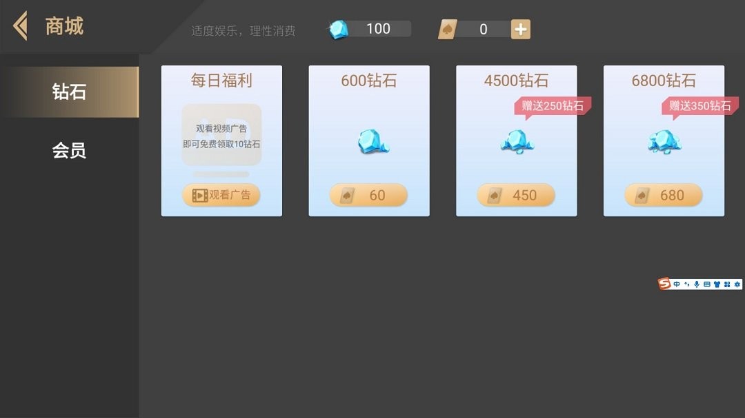 桥友圈手机安卓最新版截图2