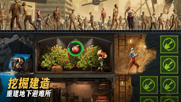 七号堡垒手游截图1