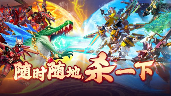 吉祥街机捕鱼官方版截图5