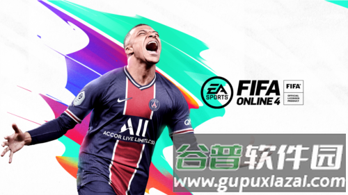 FIFAOnline4移动端游戏特色
