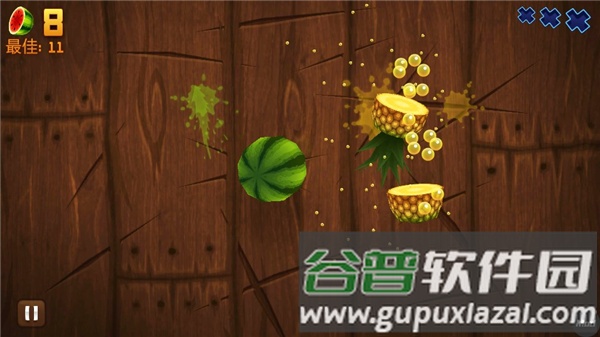 水果忍者变态版游戏截图6