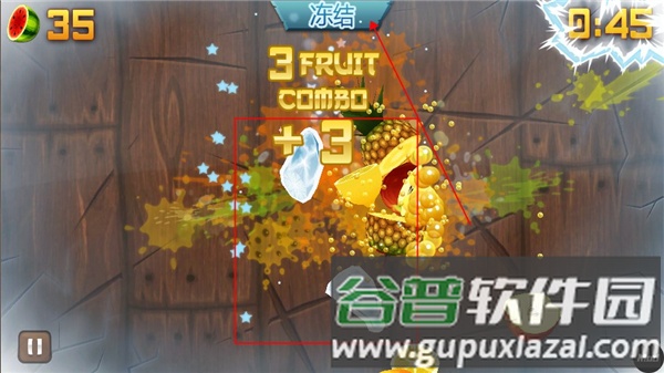 水果忍者变态版游戏截图9