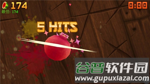 水果忍者变态版游戏截图10