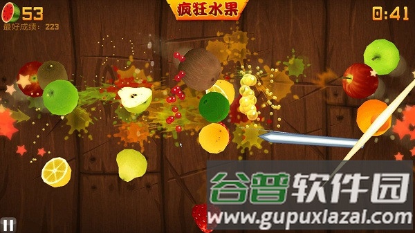 水果忍者变态版游戏截图2