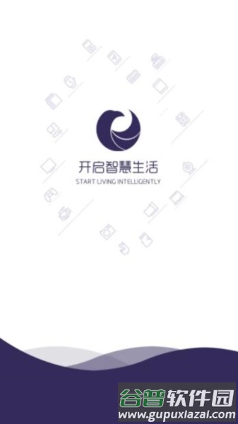 卢森智堡app内截图4