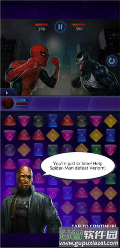漫威迷城黑暗王朝游戏截图4