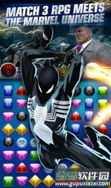 漫威迷城黑暗王朝游戏截图8