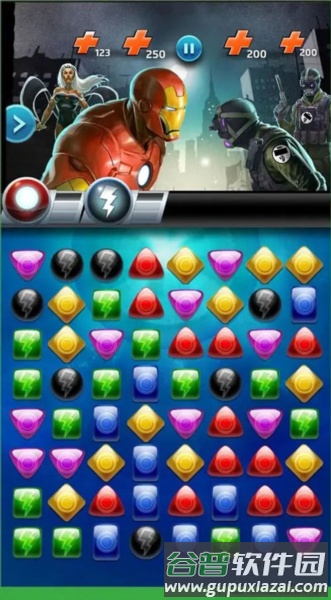 漫威迷城黑暗王朝游戏截图9