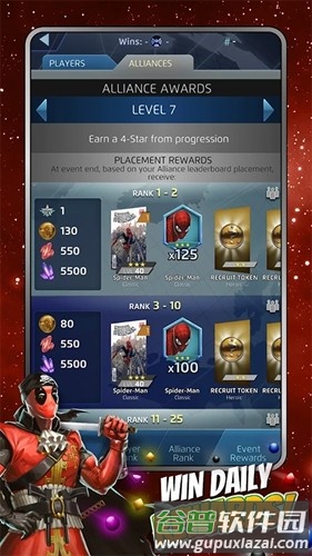 漫威迷城黑暗王朝截图2