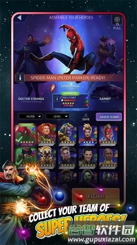 漫威迷城黑暗王朝截图3