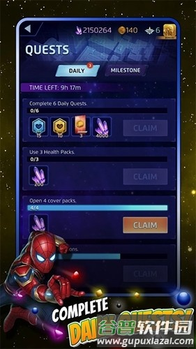 漫威迷城黑暗王朝截图4