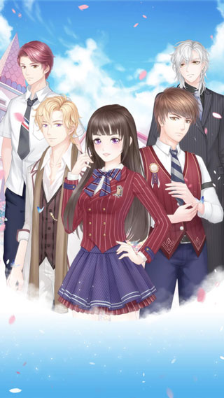 恶魔少爷别吻我游戏截图1