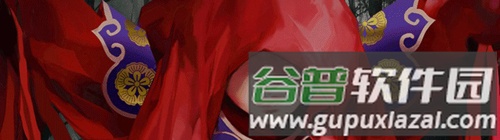 纸嫁衣2奘铃村测试版2