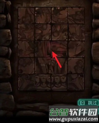 纸嫁衣2奘铃村测试版4