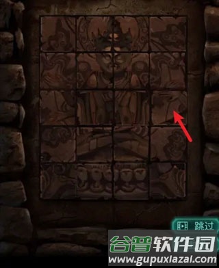 纸嫁衣2奘铃村测试版5