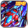 王牌机战官方版本v2.9.2