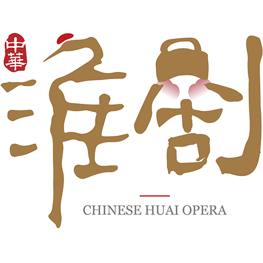 中华淮剧最新版v2.0.6