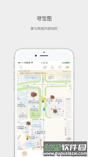 思窝图片2