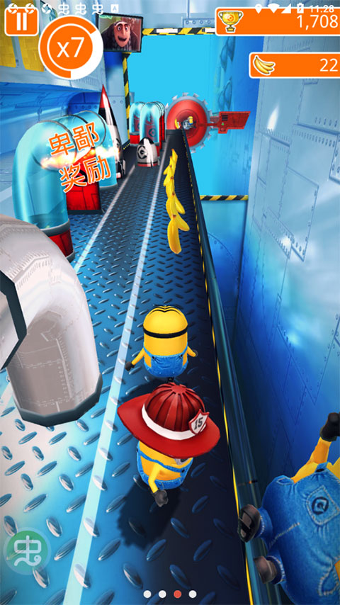 小黄人快跑中文版(Minion Rush)截图4