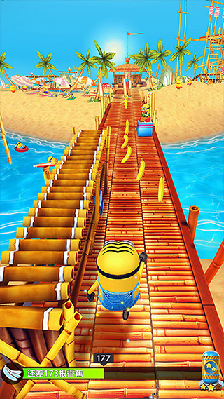 小黄人快跑游戏截图5