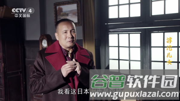 黑白电视手机版截图1