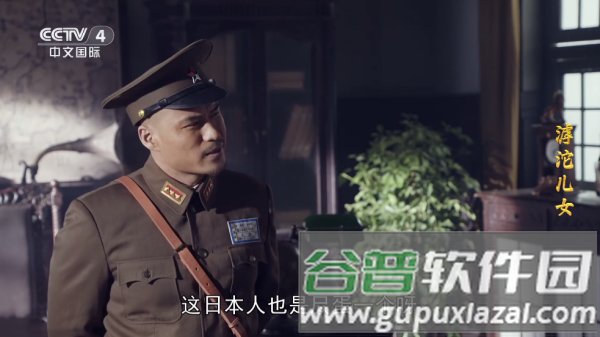 黑白电视手机版截图2