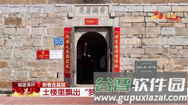 黑白电视手机版截图3