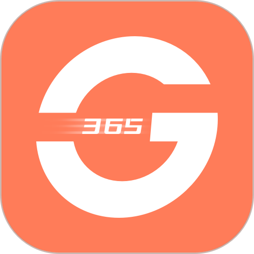 工程365平台v3.1.2