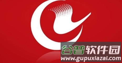 池州新闻1