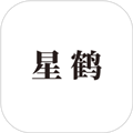 星鹤文化八字排盘v1.6.8